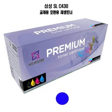 cltc404s