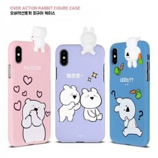 노트10플러스배터리