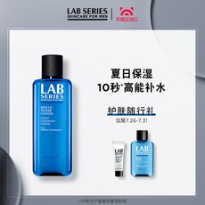 LABSERIES 랑스 블루 물병 남성 전용 스킨케어 청상 슬림 토너 수분을공급 보습, 400ml