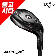 [기타브랜드] [시타채]캘러웨이 에이펙스 21(APEX 21) 하이브리드/유틸리티 GC, 4번 SR, 선택사항:4번 SR, 4번 SR