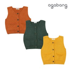 아가방니트조끼
