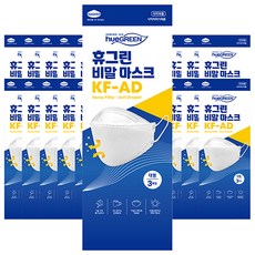 휴그린 KFAD 대형 3매입x25팩 75매 식약처인증 의약외품 국산 비말방지 비말차단용마스크, 3개