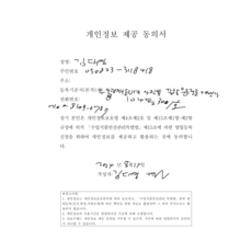테스트