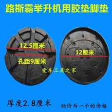 2b8fc607bc1d0c0da74dc259d2f74c131e57a569f9bb3bcb550e4fee47f0.jpg