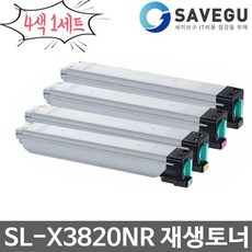 I20N10K29 삼성 SL X3280NR 4색1세트 재생토너 CLT 804S T2O9N1E0R2S0, 0토2너9, 2잉0크1