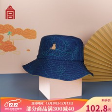 9eff2186e4ad343243cf6b8989d6ca3c1f62fcf774ce725b0b86f06ec0ca.jpg