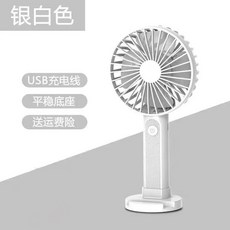 전기난로mill1200