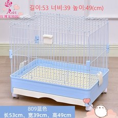 49edeffa287a2078dc4471b557c2d9990de5f3fdede365043accad7cb5b7.jpg