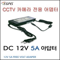 500만화소 다후아(XVR5104HS-4KL)+ 회전형 PTZ 야간 칼라카메라(SD49225IN-HC), 아답터12V5A - xvr5104