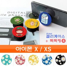a242eb56d977562e1c1da4801d561506cc521c1c807369bd59393d7e9425.jpg