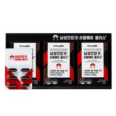 16ba6e9ec2343817a617aa1ee504459c6ddd3b11cdd64bba86bfe5cf8997.jpg