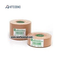 뉴만kinesiology구매정보