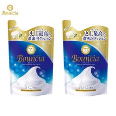 바운시아