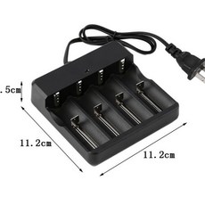 26650배터리고속충전기