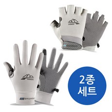 여름자외선차단패션쿨장갑