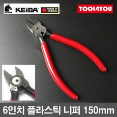 스텐125mm연도