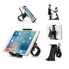 런닝머신물통거치대