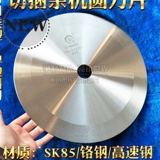 59d566aeb5a1c0f5c929852d7b78d6b968874b6d186a14701d432cc0b8c9.jpg