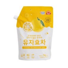 햇살처럼