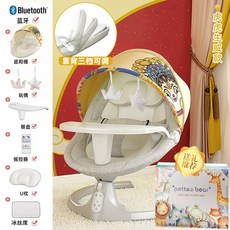 포맘스바운서시트