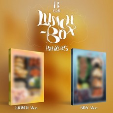 [CD] 블리처스 (BLITZERS) - EP : LUNCH-BOX [2종 SET] : 버전별 포토북 + 런치박스 시트 + 포토카드 2종 랜덤 + 블리툰카드...