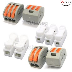ADIT 전선연결커넥터 커넥터 단자 단선 연선 연결잭 2P 3P 4P 5P 8P 단자대, BK0945, 1개
