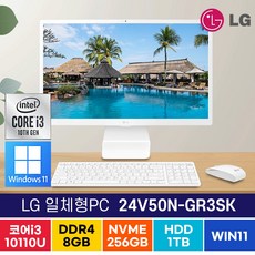 24v50n-gr3sk