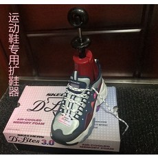 fa27824de13cbc864dc601e8e22dabf5586676d9a2508f84e8423b0c285c.jpg