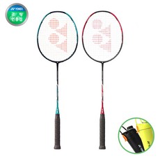 요넥스 나노플레어 700 배드민턴 라켓 [텀블러증정], 그린(5U), 줄없음(라켓만)