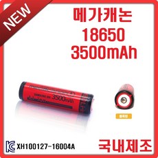 e537bf11aff715f744d1b3fb1f8803d2a6c17582d7fb2a44ffe5df12d3d9.jpg