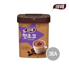미떼810