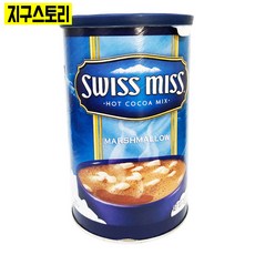 코코아돌