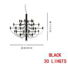 여름과일led샹들리에