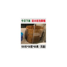 5bcc0ffe9d32eace8d1864dae0b40b5d883909f6ef61d6a342cd6329f61b.jpg