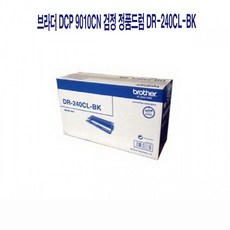 dr-240n