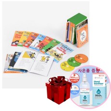 베네피트더그레이트