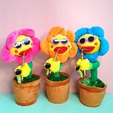 [당일출고] 가가키친 춤추는 해바라기 꽃인형, 건전지 포함, 분홍색꽃