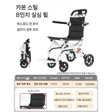 할머니 보행기 어르신 실버카 환자용 유모차 걸음 보행 보조기, 1개