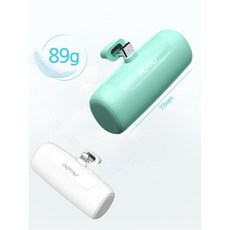 보조배터리 모디스보조배터리 고속충전 5000보조배터리 C타입보조배터리 8핀보조배터리 미니보조배터리 아이폰보조배터리, 8핀 민트