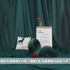 27c74d25ade2a5cc6d40f89ea80490b2277892f94d3cb0a5e126ca4aa31a.jpg