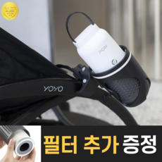 유모차필터