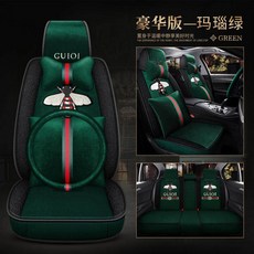 퀼트주차번호판