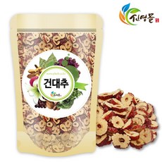 //상품명
