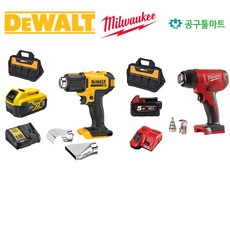 디월트무선히팅