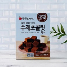 큐원 수제초콜릿믹스 160g 생초콜릿 파베초콜릿, 1개