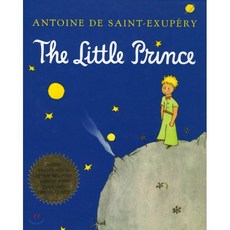 The Little Prince, Harvest Books