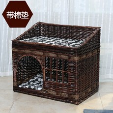 고양이 별장, 2