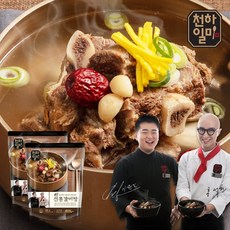 천하일미삼계탕