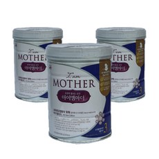 아이엠마더3단계