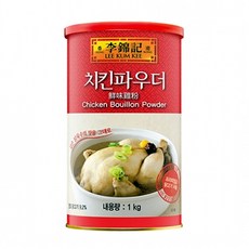 이금기치킨스톡